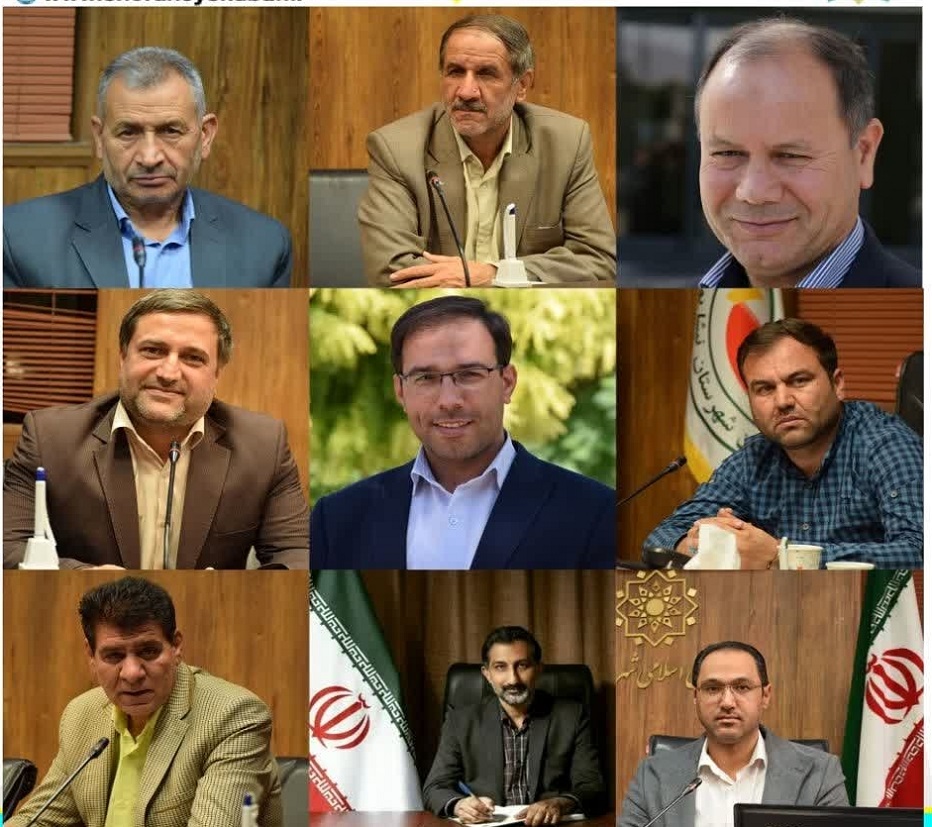 پیام تبریک اعضای شورای اسلامی شهر نیشابور به مناسب روز شوراهای اسلامی